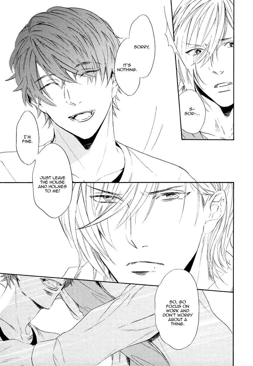 Page 33 Chapter 3 Eden no Uragawa