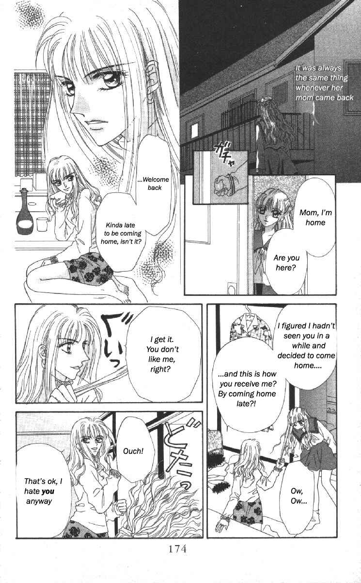 Page 13 Chapter 14.5 Genei Musou