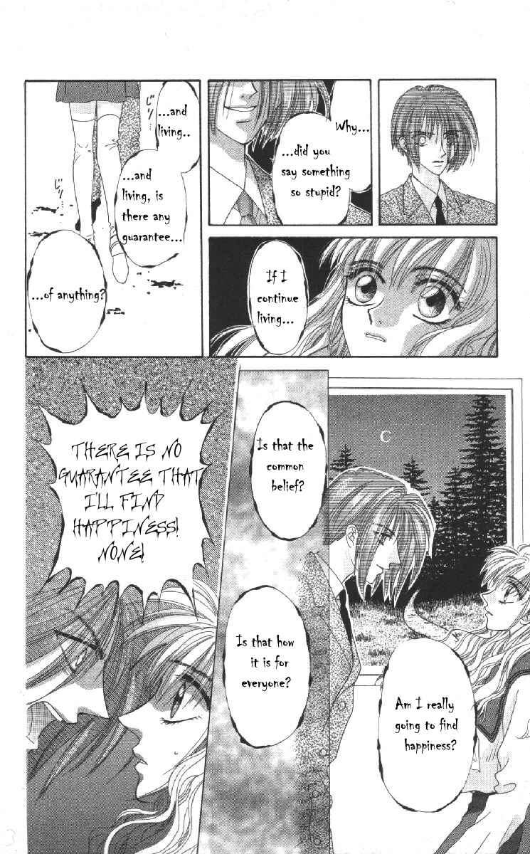 Page 31 Chapter 14.5 Genei Musou
