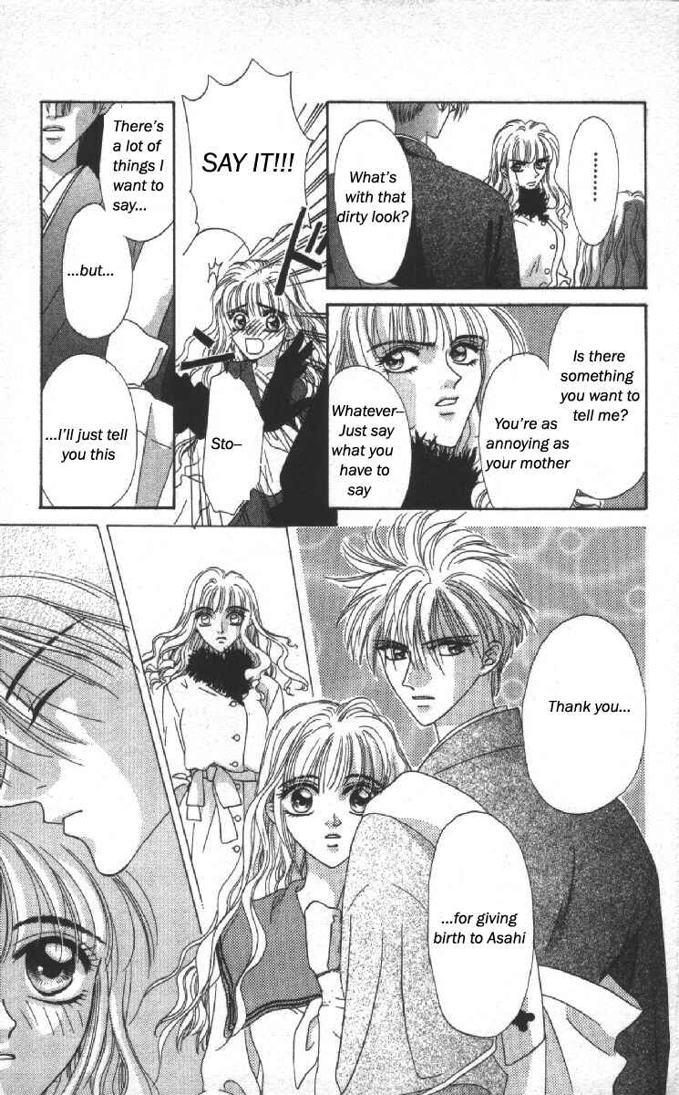 Page 42 Chapter 14.5 Genei Musou
