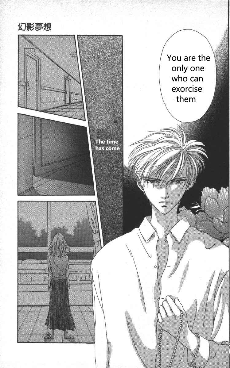 Page 15 Chapter 4 Genei Musou