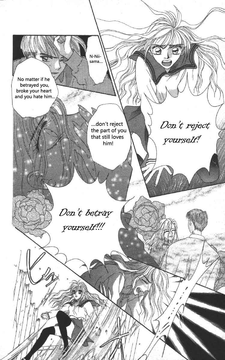 Page 28 Chapter 4 Genei Musou