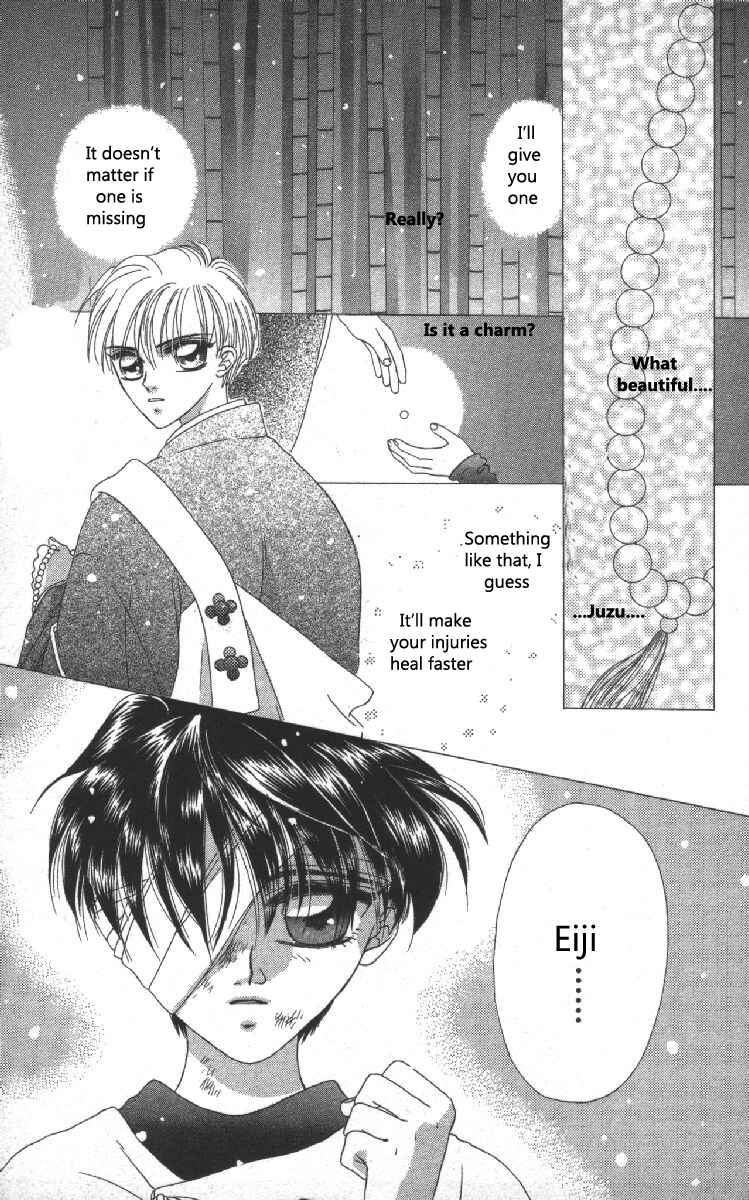 Page 41 Chapter 4 Genei Musou