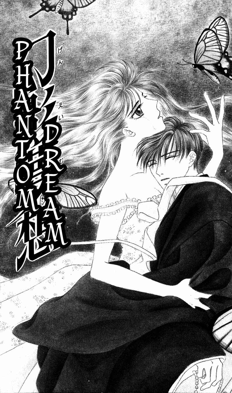Page 1 Chapter 2 Genei Musou