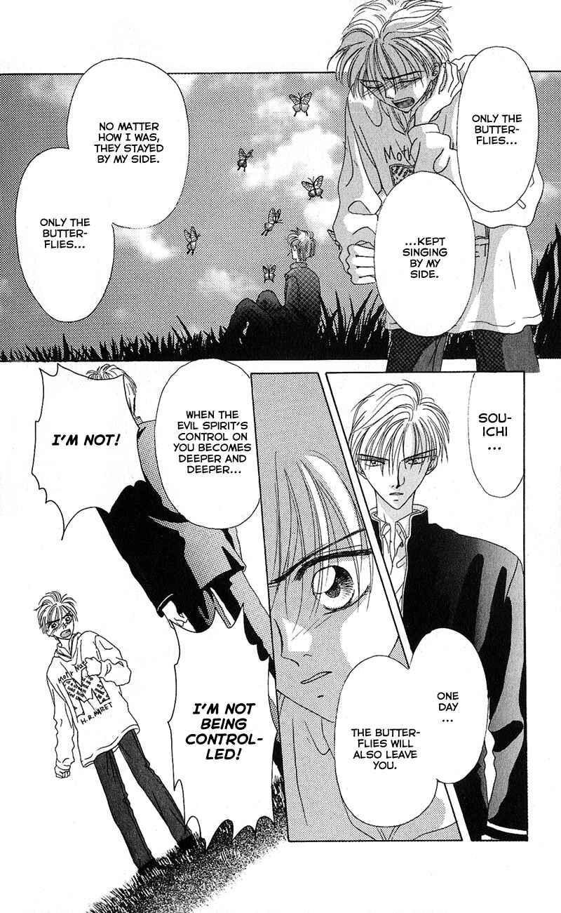 Page 26 Chapter 2 Genei Musou