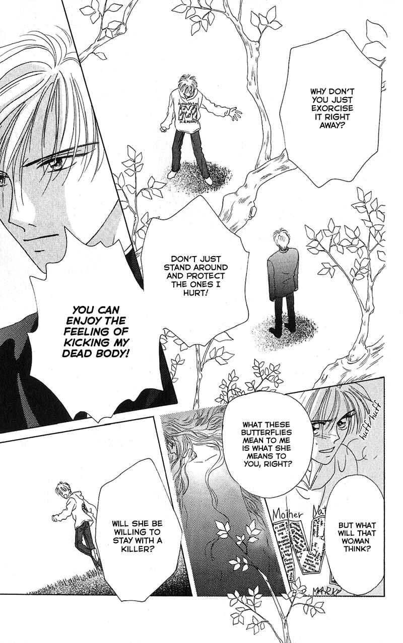 Page 27 Chapter 2 Genei Musou