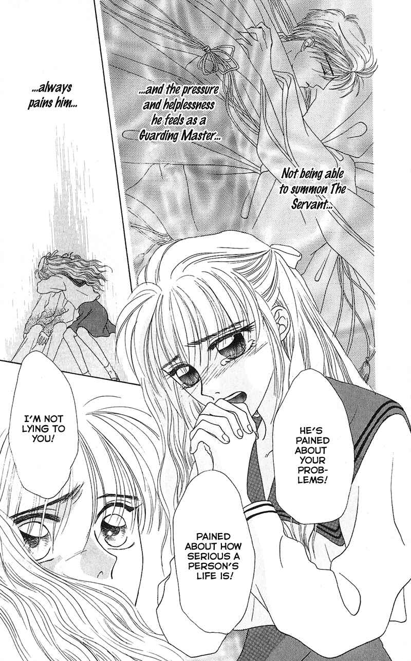 Page 33 Chapter 2 Genei Musou