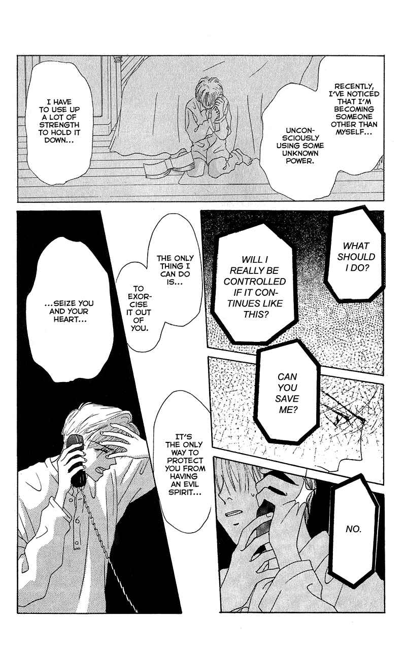 Page 37 Chapter 2 Genei Musou