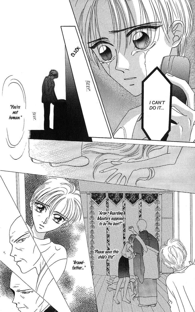 Page 38 Chapter 2 Genei Musou