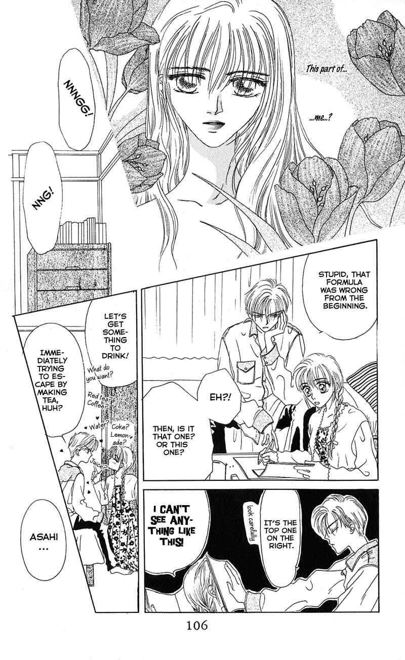 Page 41 Chapter 2 Genei Musou