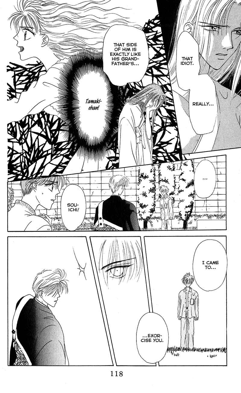 Page 53 Chapter 2 Genei Musou