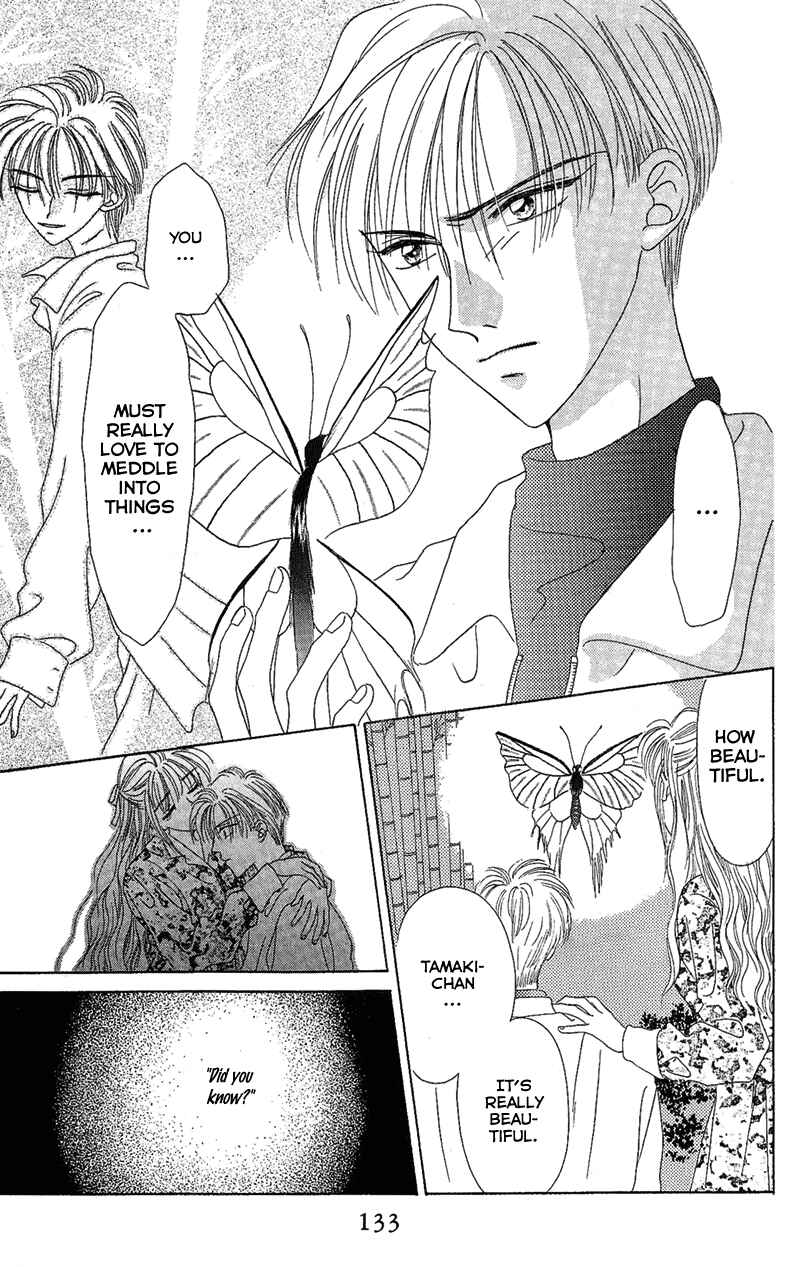 Page 68 Chapter 2 Genei Musou