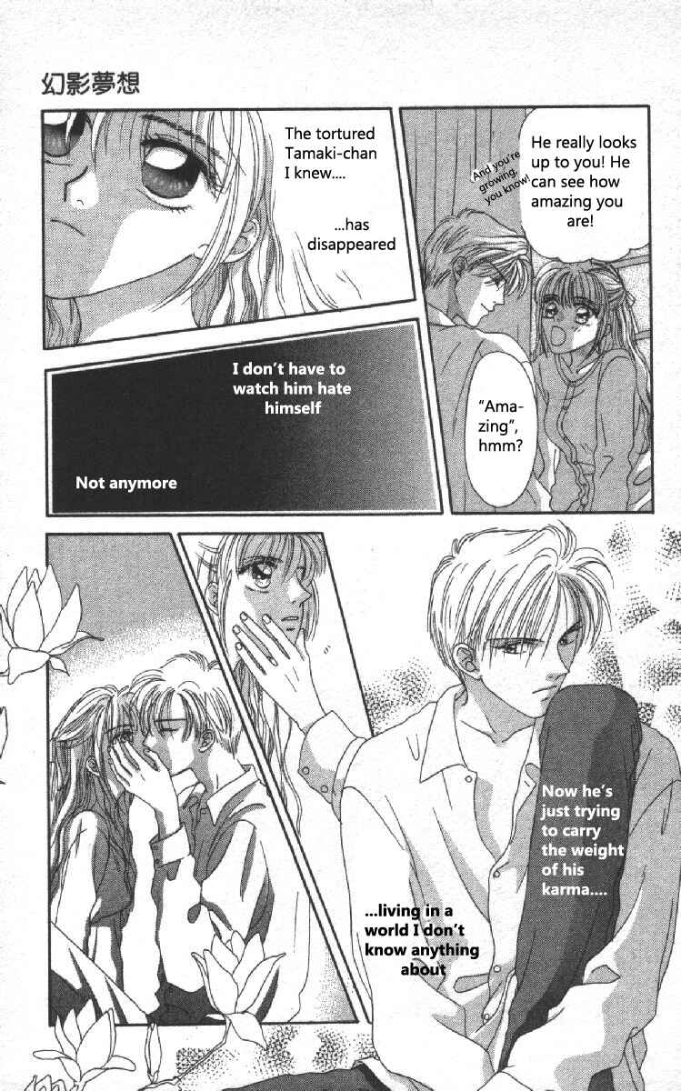 Page 19 Chapter 3 Genei Musou