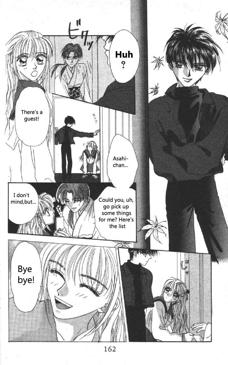 Page 28 Chapter 3 Genei Musou