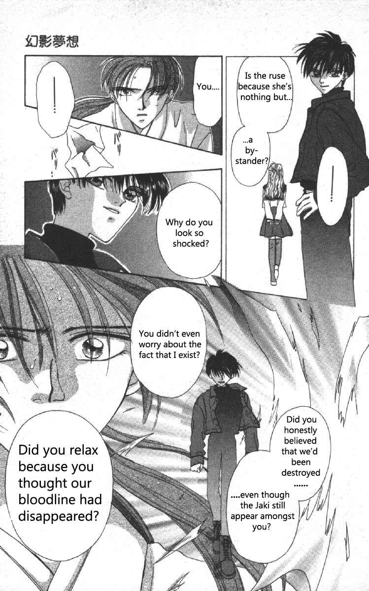 Page 29 Chapter 3 Genei Musou