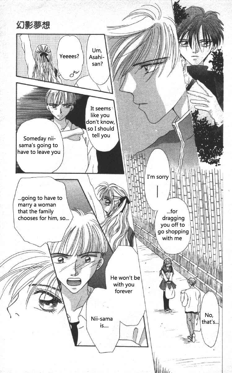 Page 31 Chapter 3 Genei Musou