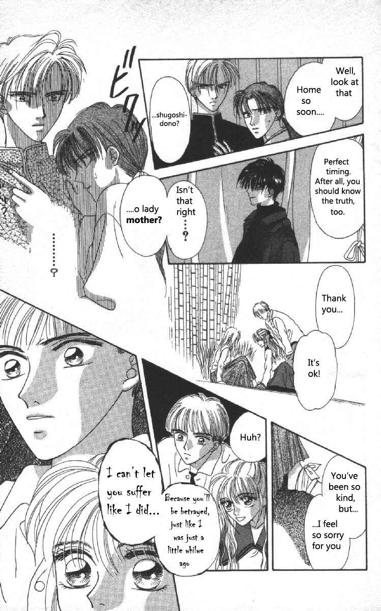 Page 35 Chapter 3 Genei Musou