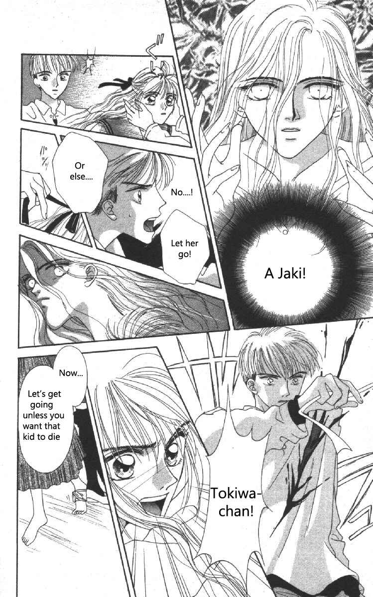 Page 36 Chapter 3 Genei Musou