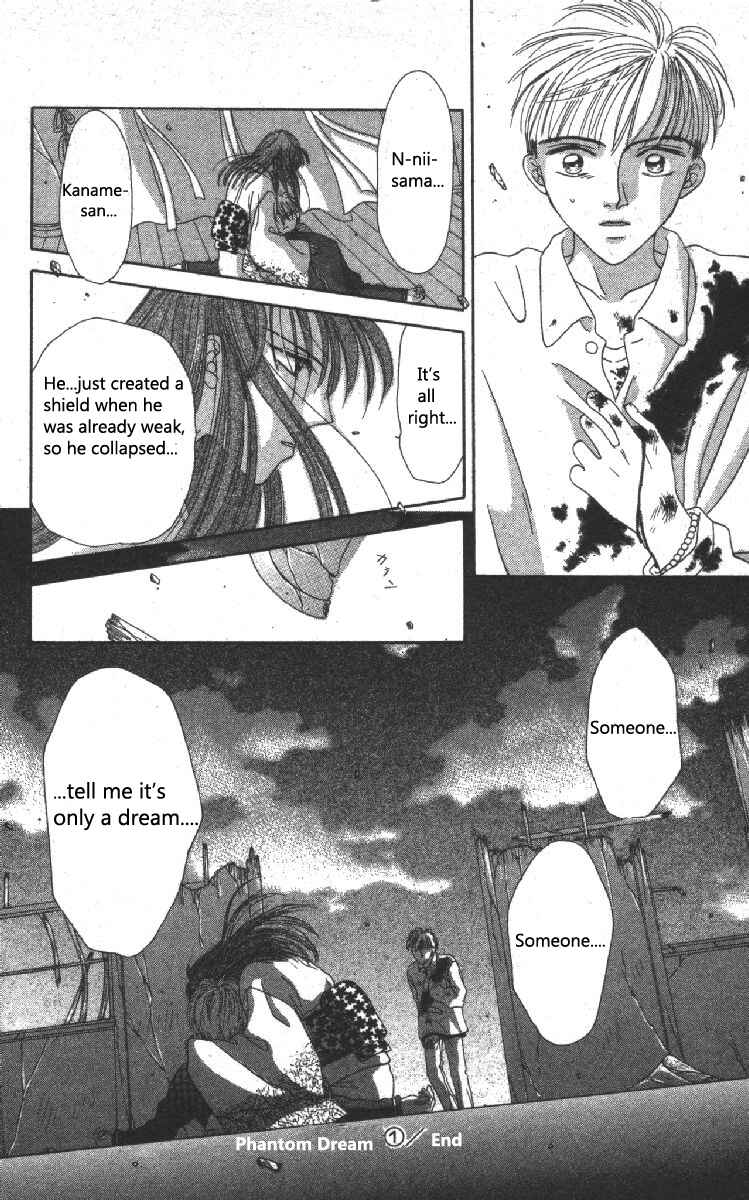 Page 44 Chapter 3 Genei Musou