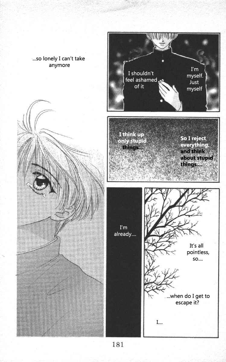 Page 47 Chapter 3 Genei Musou