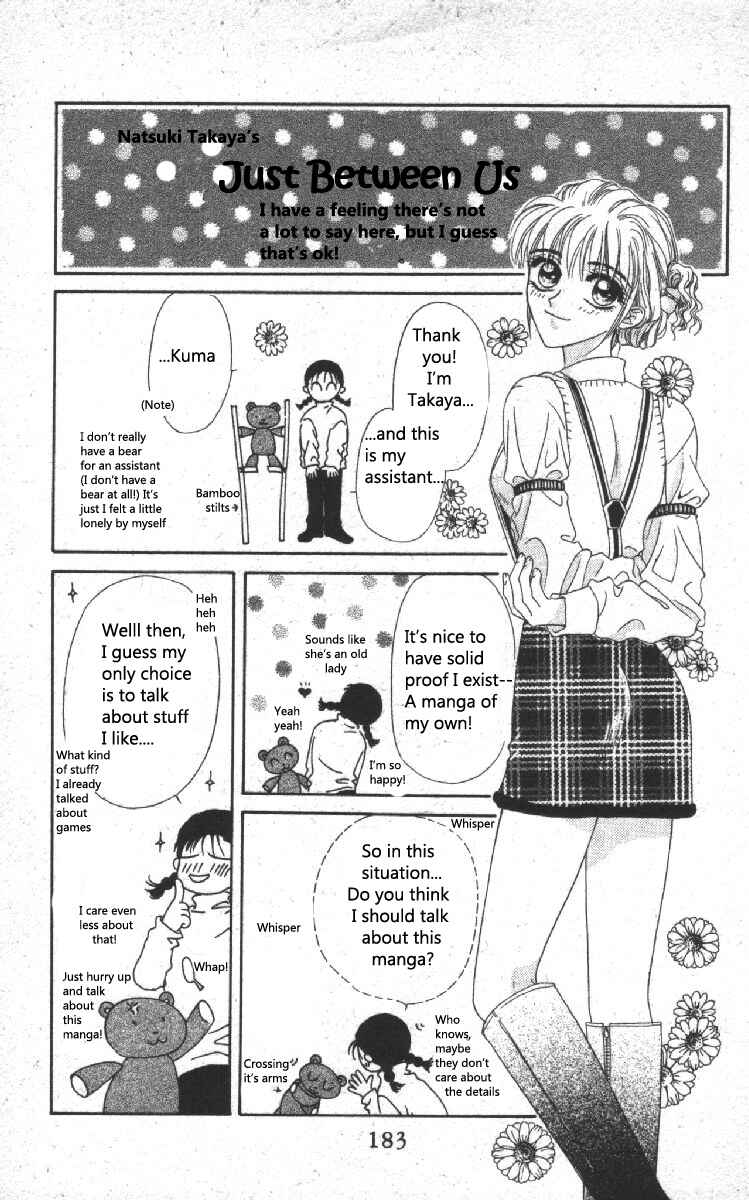 Page 49 Chapter 3 Genei Musou
