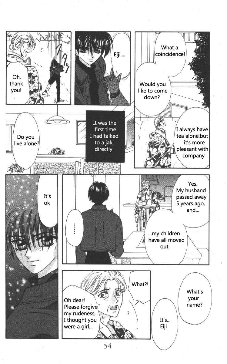 Page 10 Chapter 9 Genei Musou