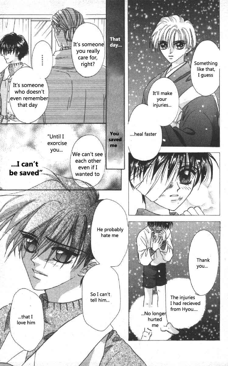 Page 19 Chapter 9 Genei Musou
