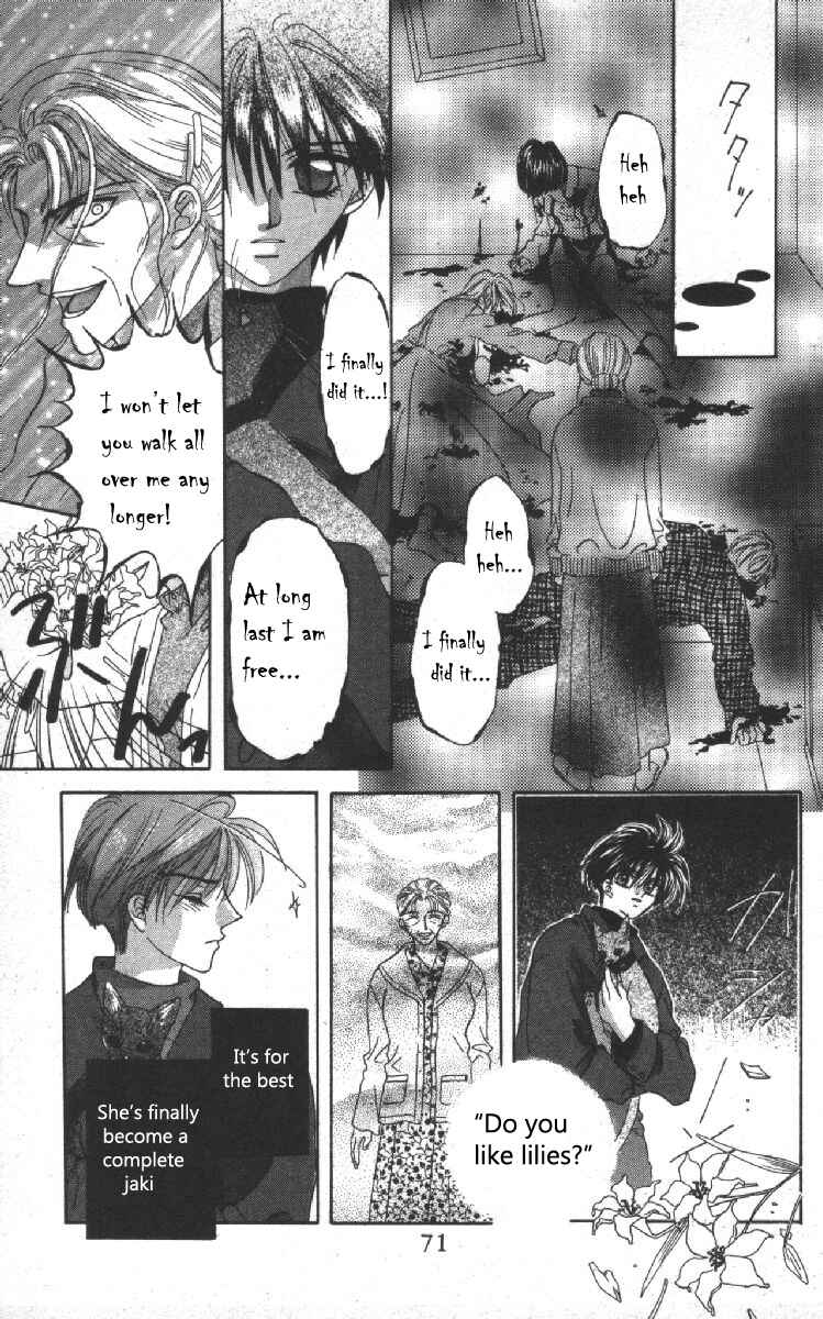 Page 27 Chapter 9 Genei Musou
