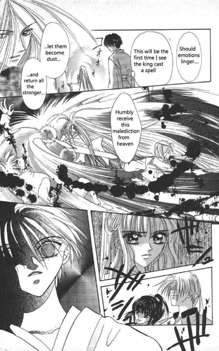 Page 29 Chapter 9 Genei Musou