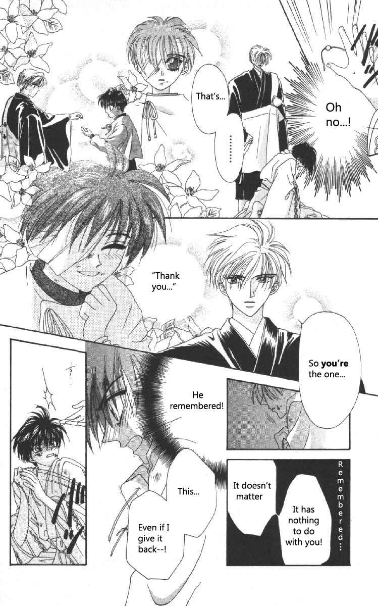 Page 44 Chapter 9 Genei Musou
