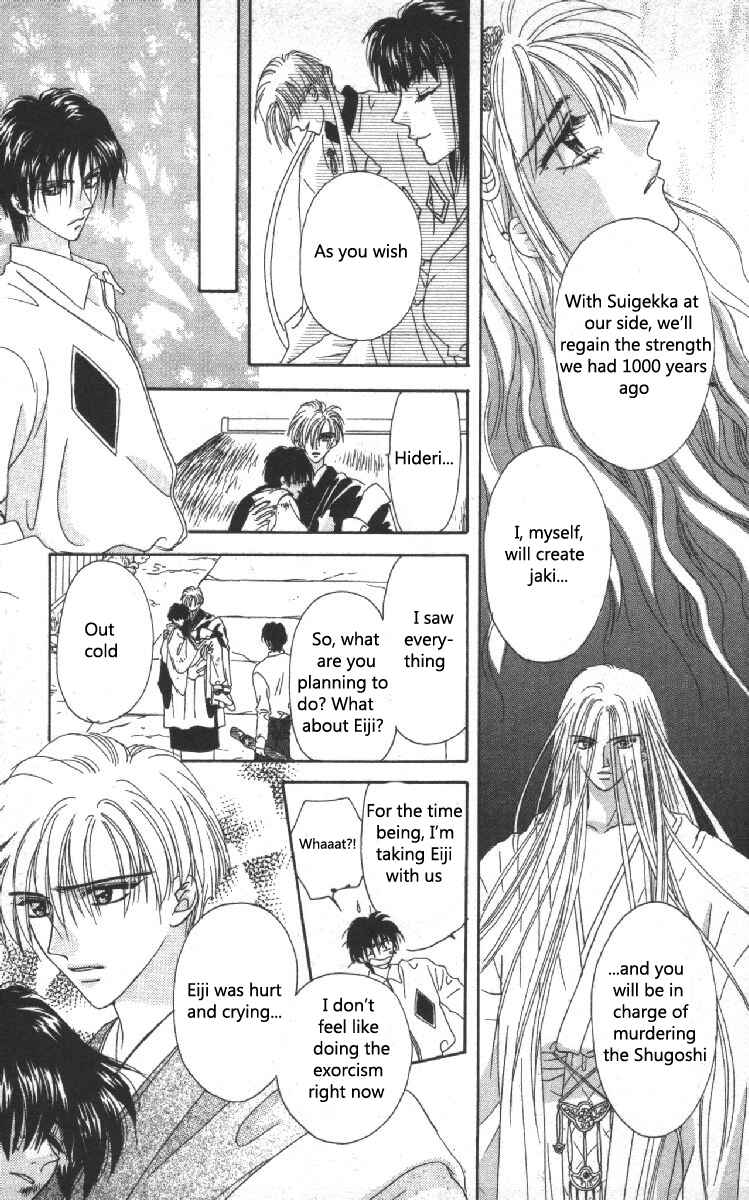 Page 47 Chapter 9 Genei Musou