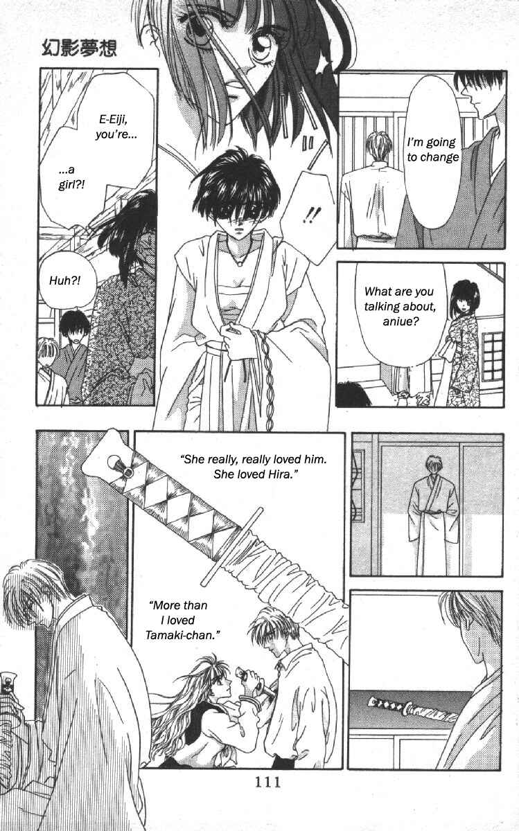 Page 19 Chapter 10 Genei Musou