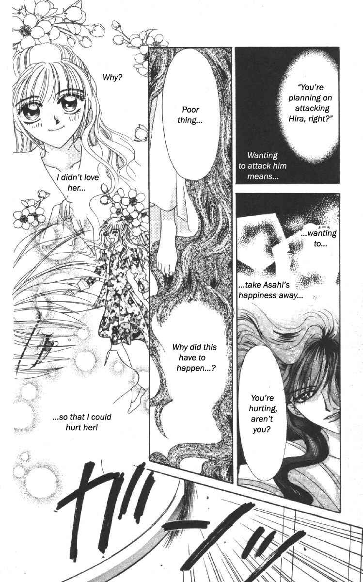 Page 24 Chapter 10 Genei Musou