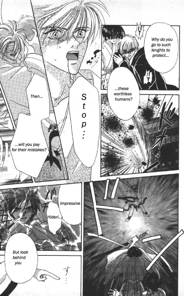 Page 35 Chapter 10 Genei Musou