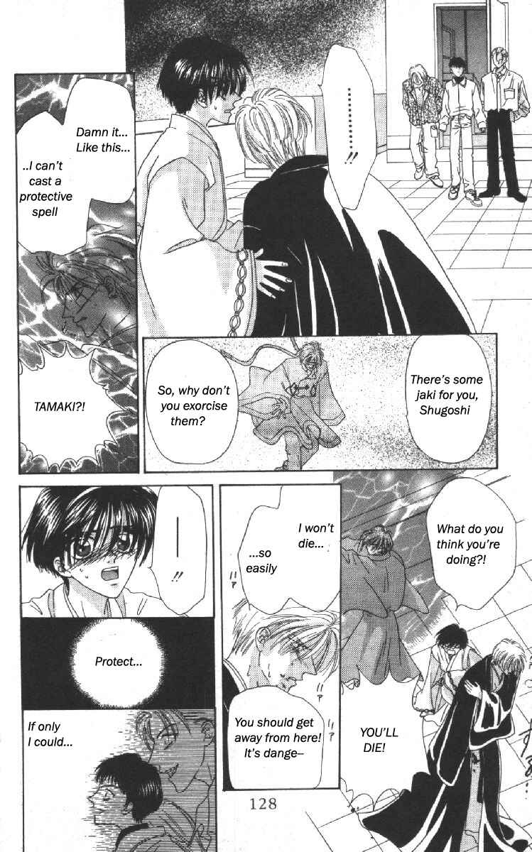 Page 36 Chapter 10 Genei Musou