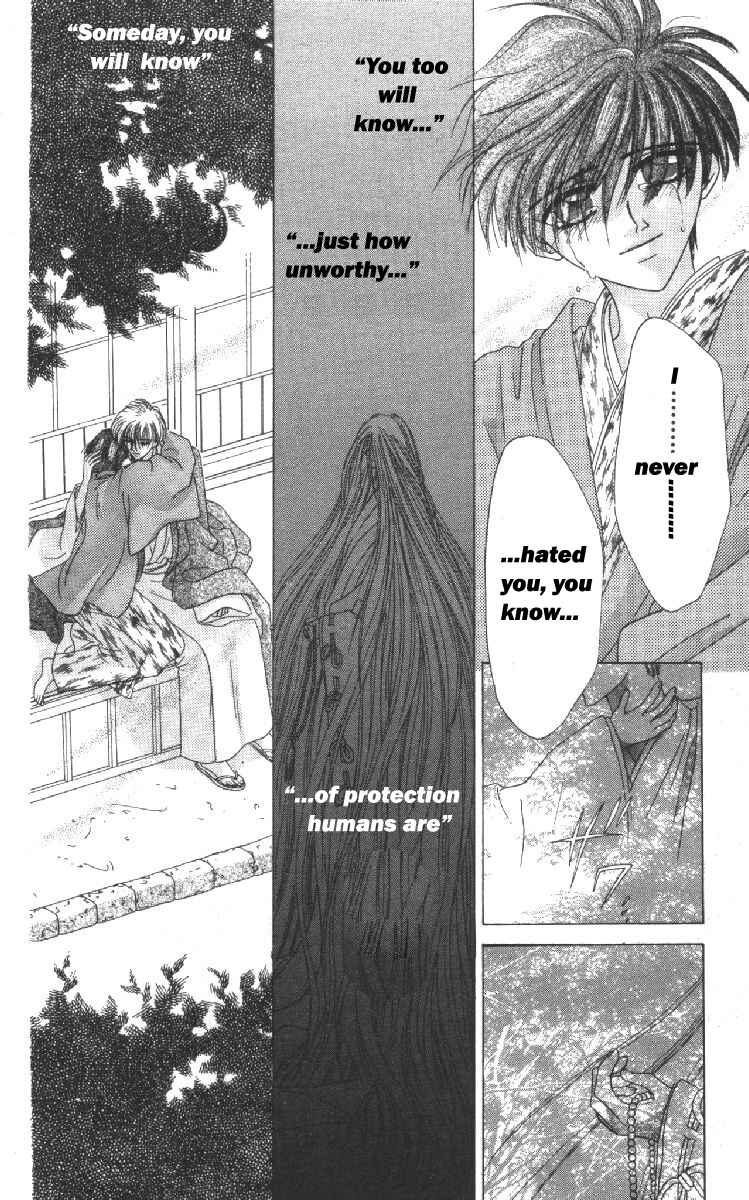 Page 50 Chapter 10 Genei Musou