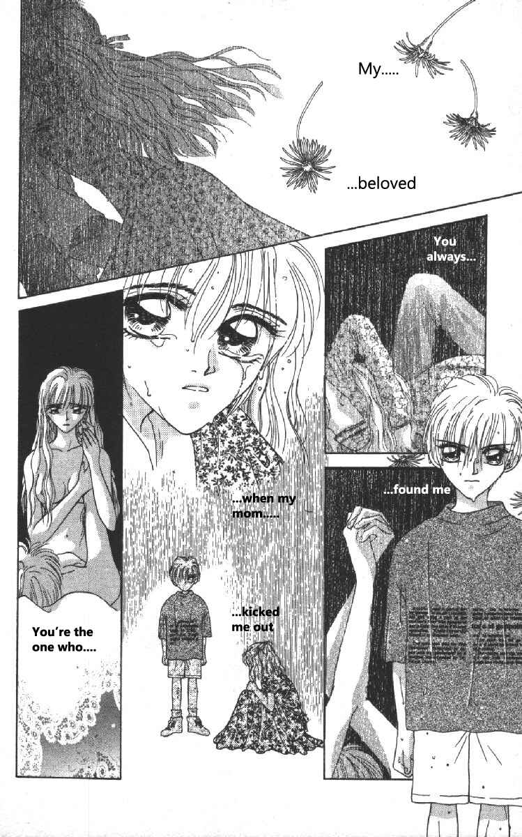 Page 22 Chapter 6 Genei Musou