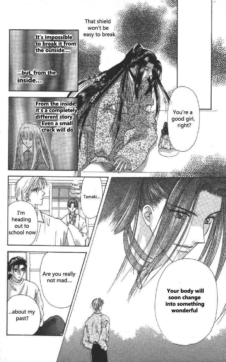 Page 24 Chapter 6 Genei Musou