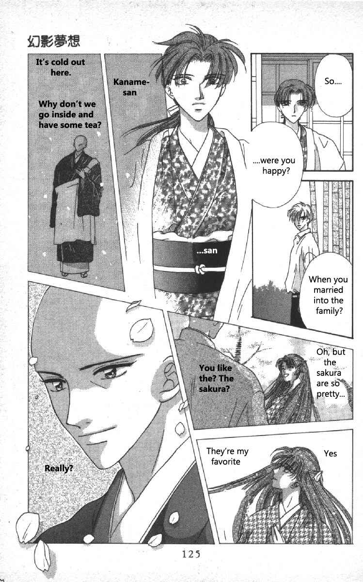 Page 25 Chapter 6 Genei Musou