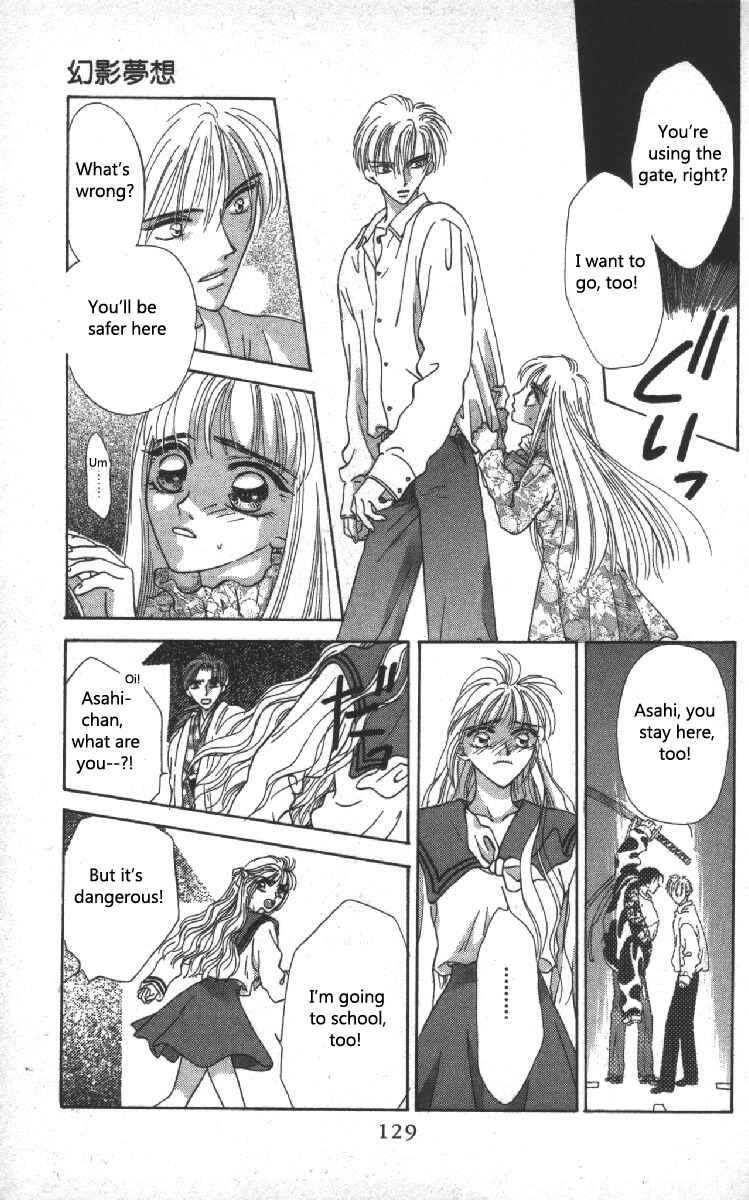 Page 29 Chapter 6 Genei Musou