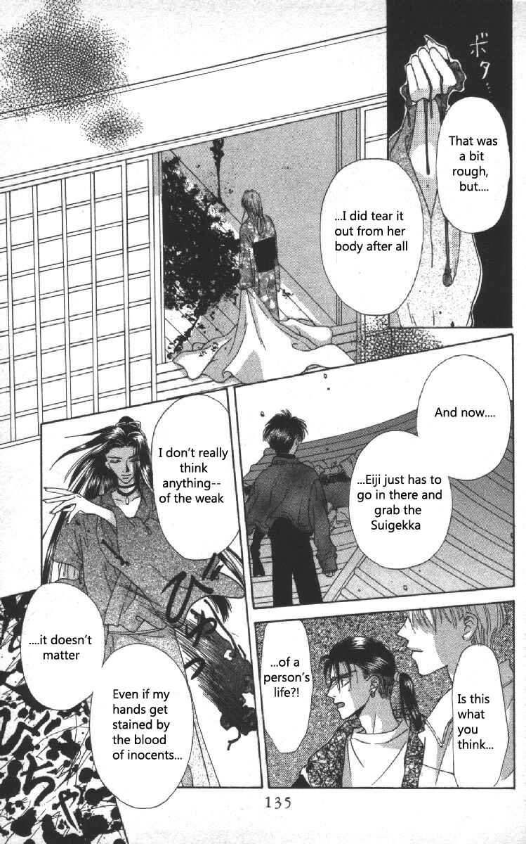 Page 35 Chapter 6 Genei Musou