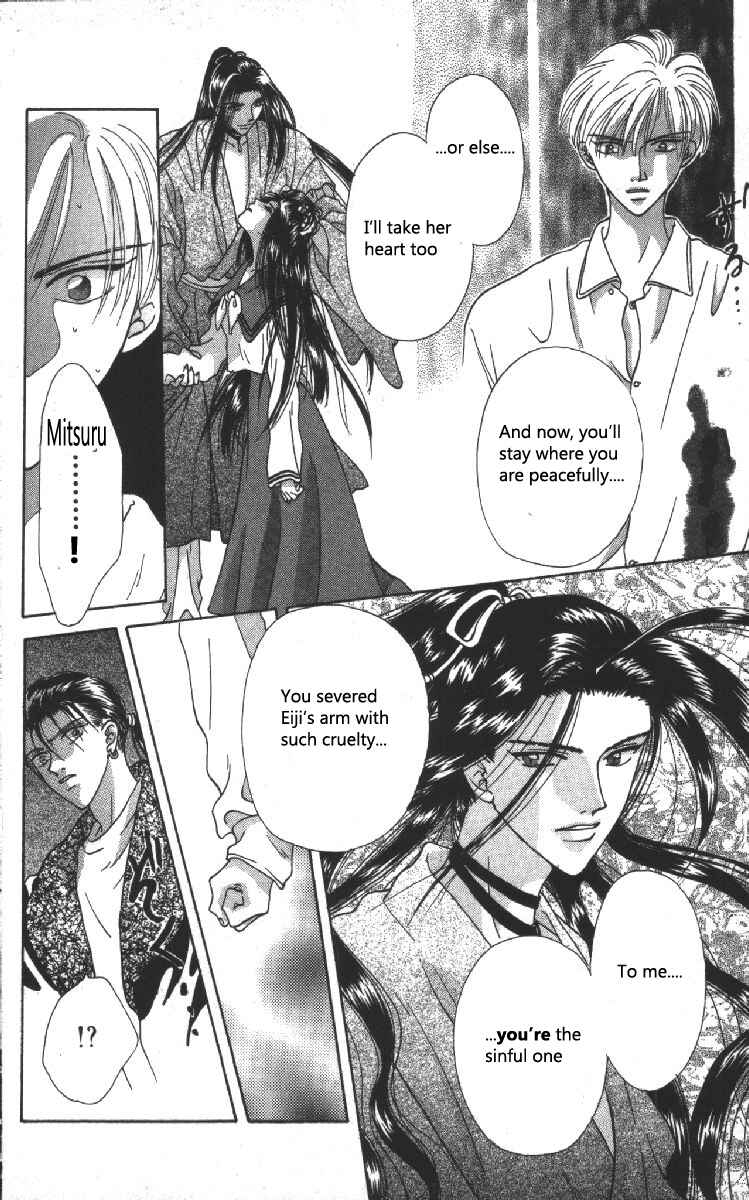 Page 36 Chapter 6 Genei Musou