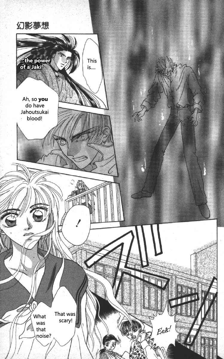 Page 37 Chapter 6 Genei Musou