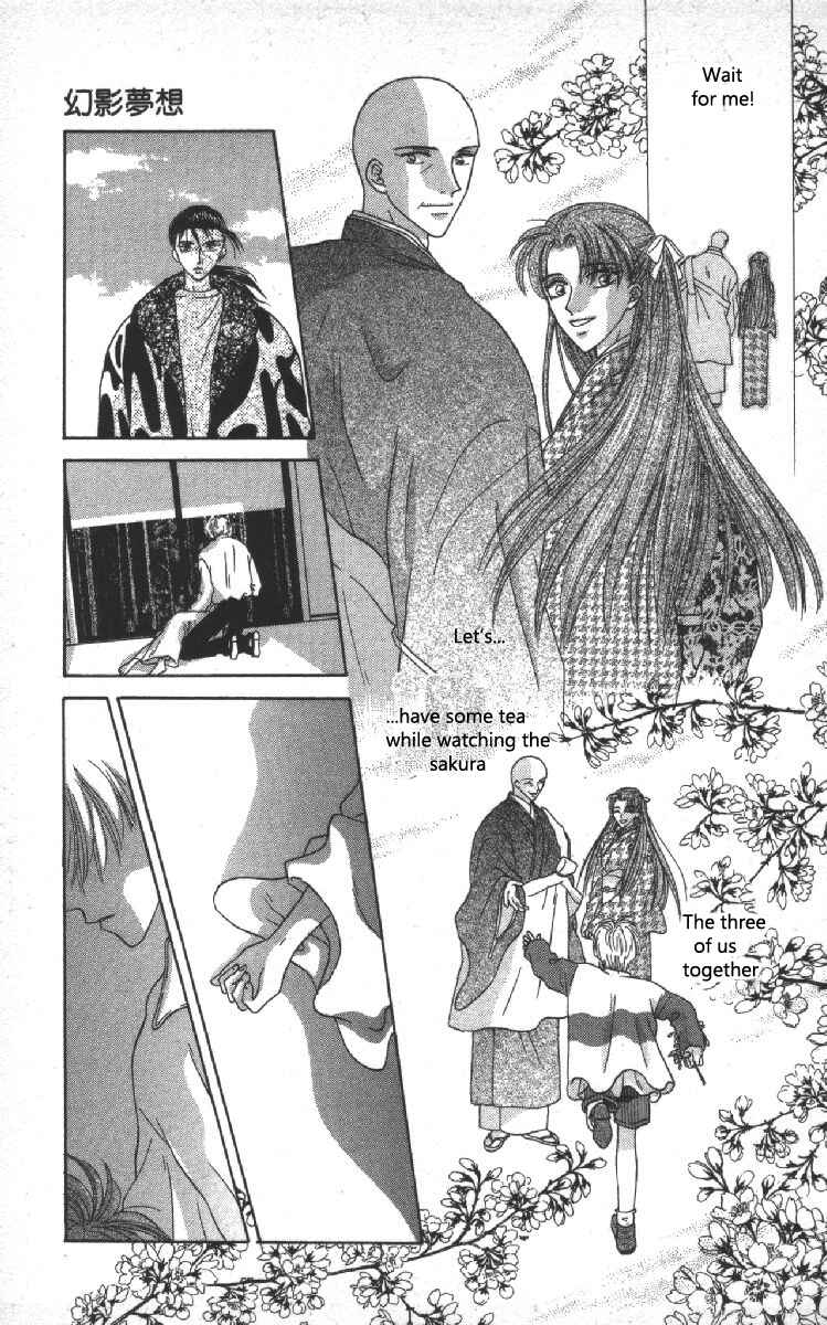 Page 53 Chapter 6 Genei Musou