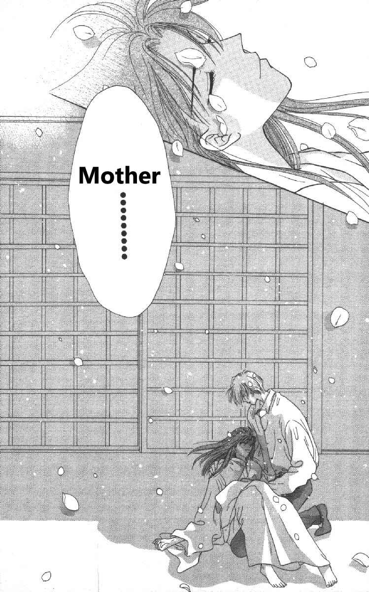 Page 54 Chapter 6 Genei Musou