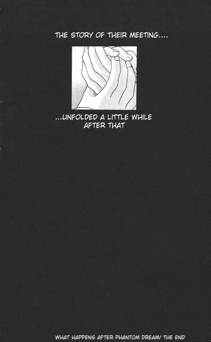 Page 104 Chapter 17 Genei Musou