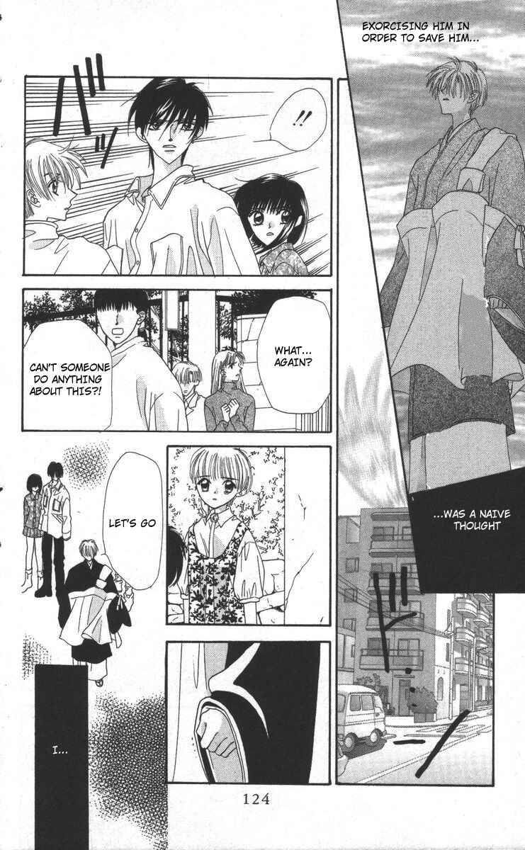 Page 30 Chapter 17 Genei Musou