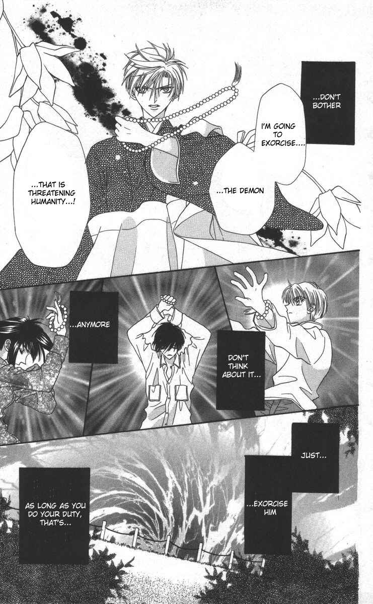 Page 35 Chapter 17 Genei Musou