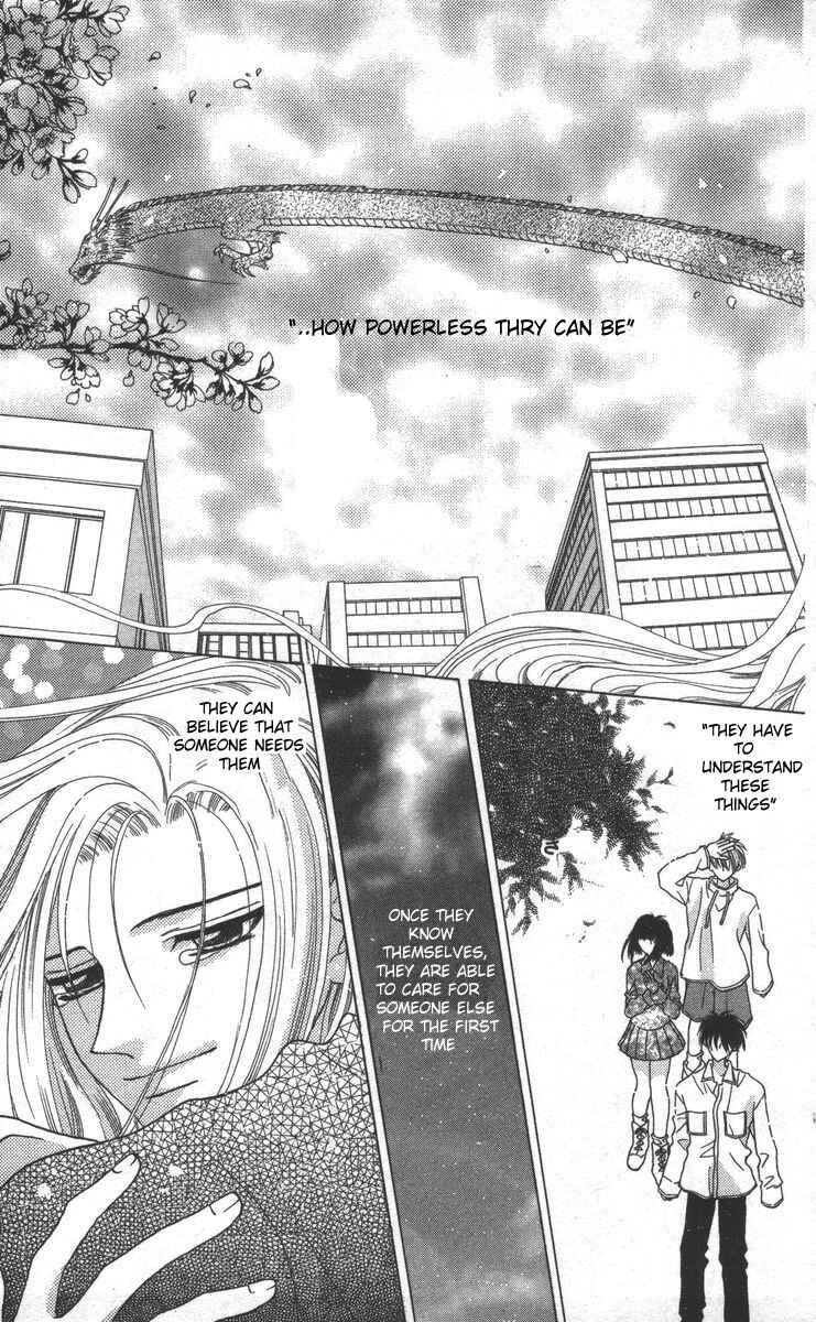 Page 69 Chapter 17 Genei Musou