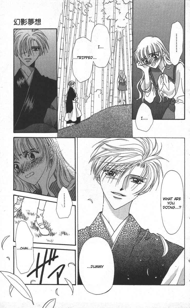 Page 85 Chapter 17 Genei Musou